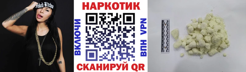 МАРИХУАНА Звенигород
