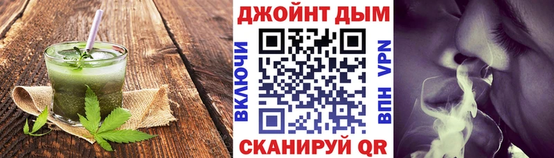 Cannafood конопля  купить   Звенигород 