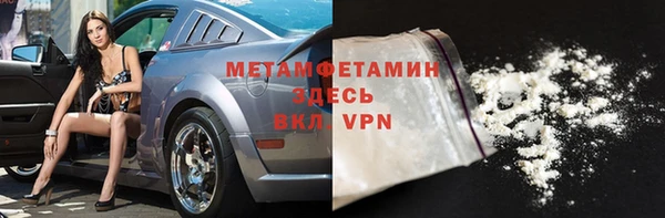 меф Богданович