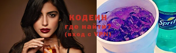 бошки Богородицк