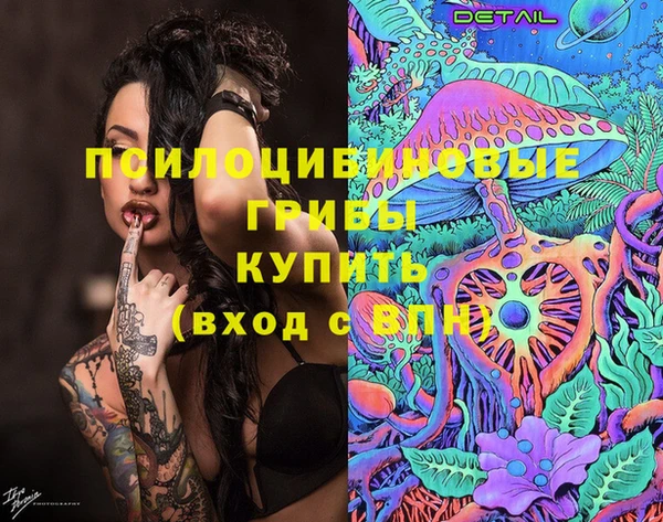 меф Богданович