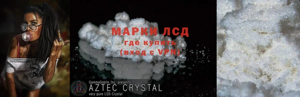 бошки Богородицк