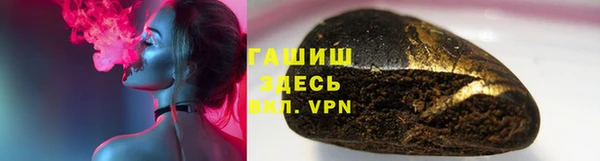 меф Богданович