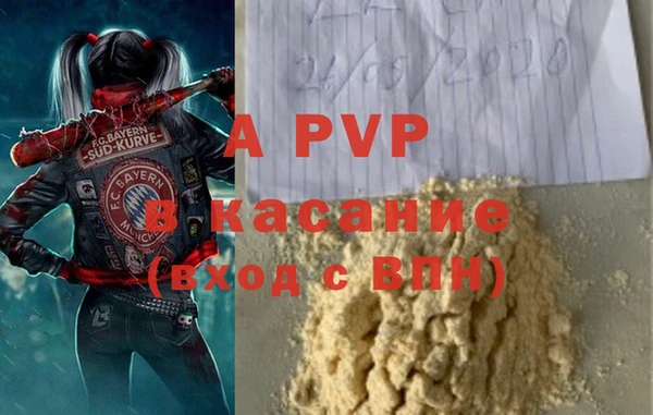 меф Богданович