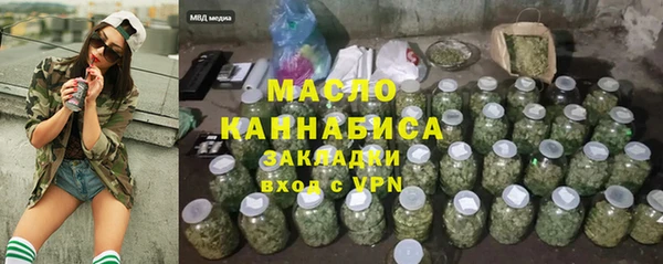 бошки Богородицк