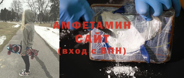 меф Богданович