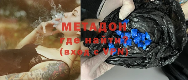 бошки Богородицк