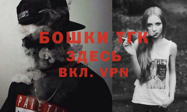 меф Богданович