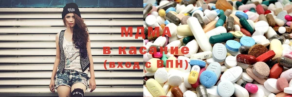 мескалин Балахна