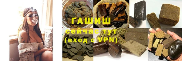 бошки Богородицк