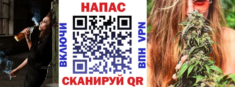 Каннабис AK-47  Звенигород 